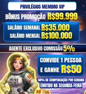 APK oficial da 5qq para Android