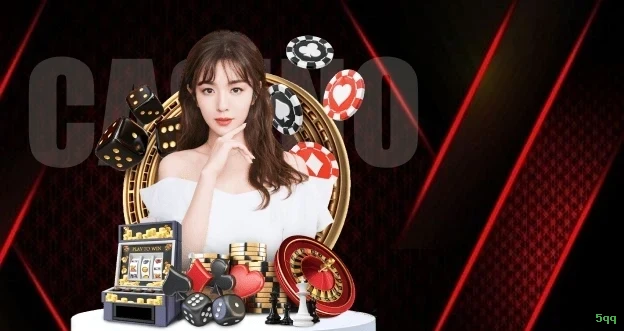 Login seguro na 5qq